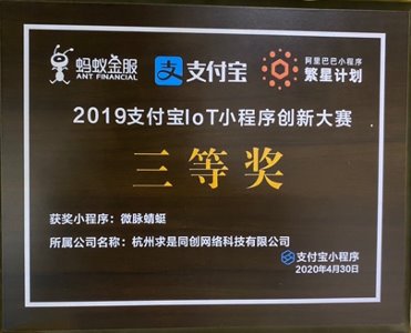 單擊關(guān)閉預(yù)覽