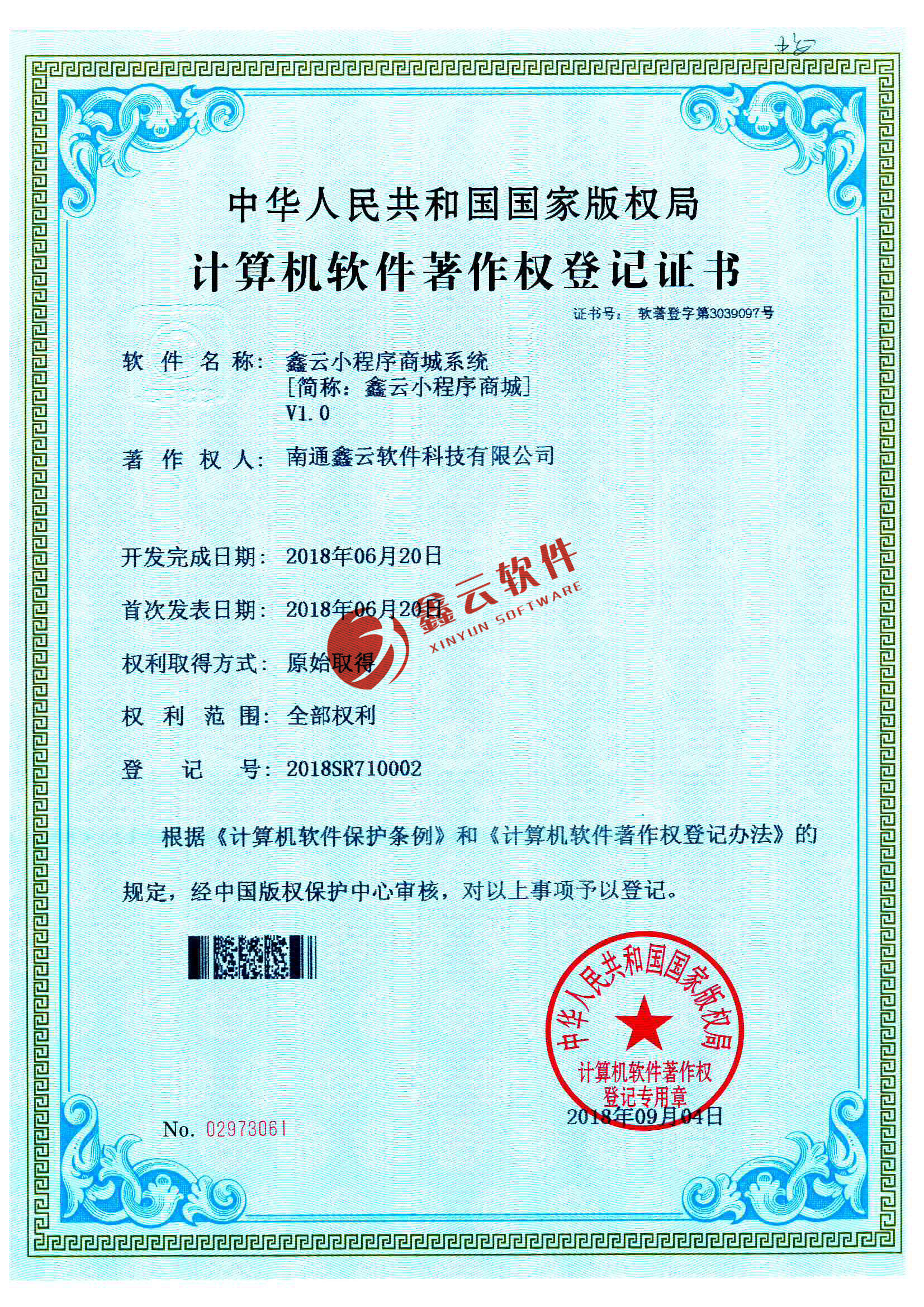 單擊關(guān)閉預(yù)覽