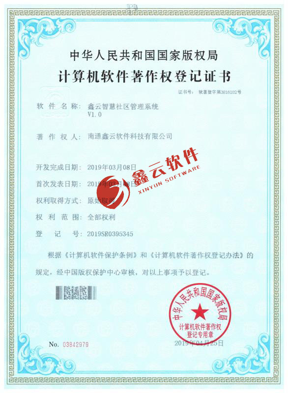 單擊關(guān)閉預(yù)覽