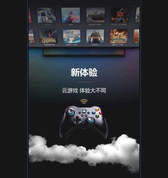 單擊關(guān)閉預覽