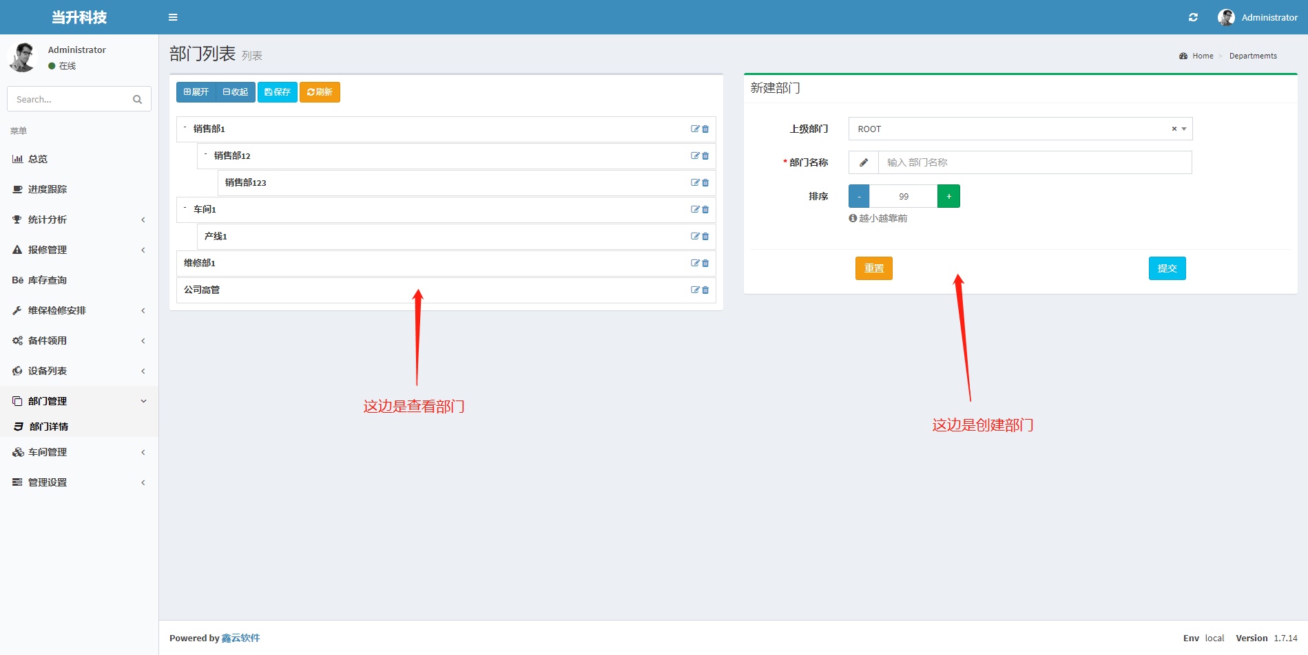 單擊關(guān)閉預(yù)覽