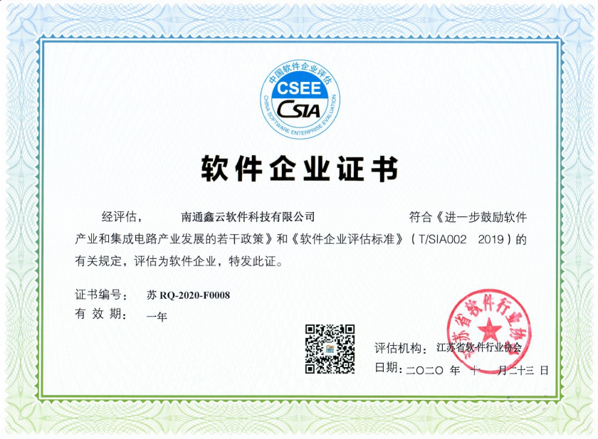 單擊關(guān)閉預(yù)覽