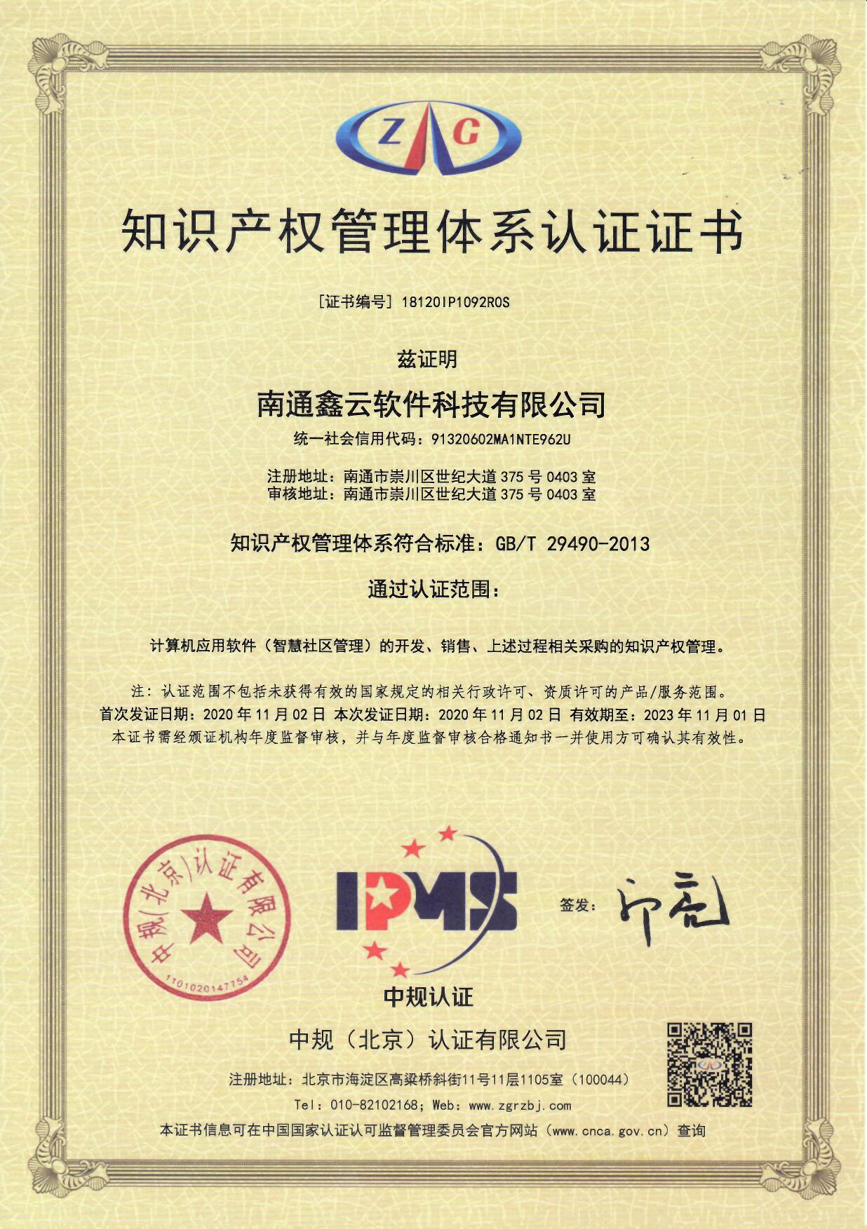 單擊關(guān)閉預(yù)覽